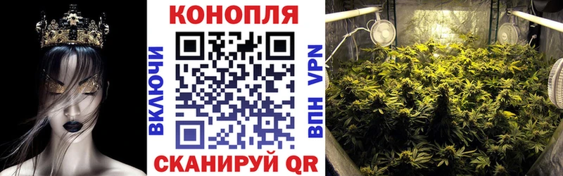Наркошоп купить А ПВП Меф мяу мяу ГАШ КОКАИН Качканар