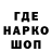 Кетамин VHQ Parlay Phresh