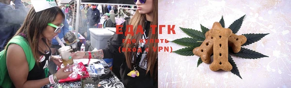 ALPHA-PVP Нефтекумск
