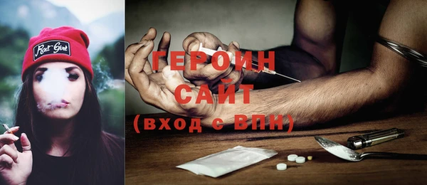 прущая мука Нефтегорск
