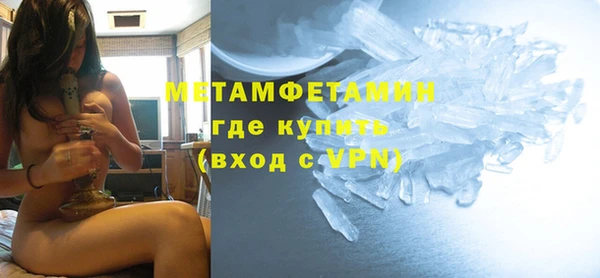 дживик Нея