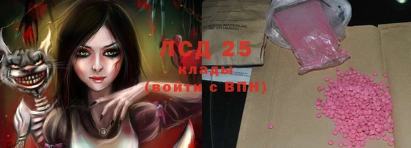 дживик Нея