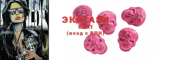 метадон Надым