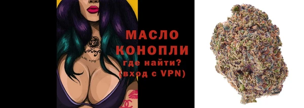 хмурый Наволоки