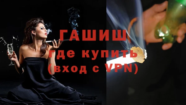 дживик Нея