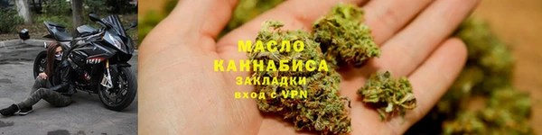 дживик Нея