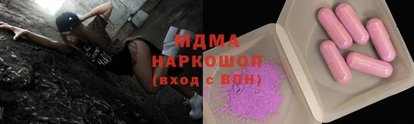 дживик Нея