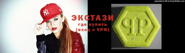 дживик Нея