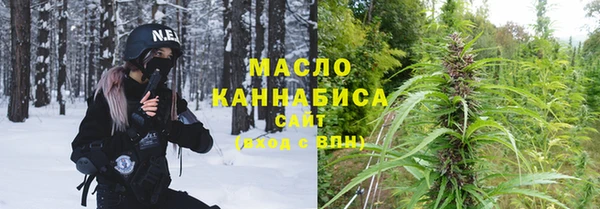 метадон Надым