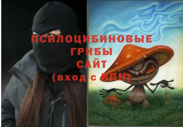 прущая мука Нефтегорск