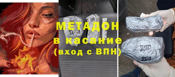прущая мука Нефтегорск