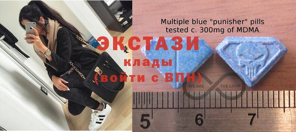 дживик Нея