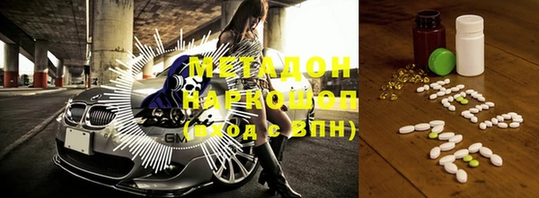 дживик Нея