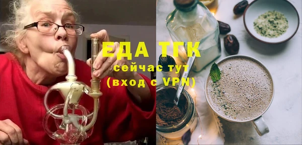 дживик Нея