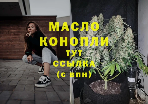 дживик Нея