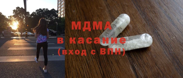 хмурый Наволоки