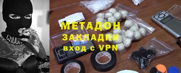 ALPHA-PVP Нефтекумск