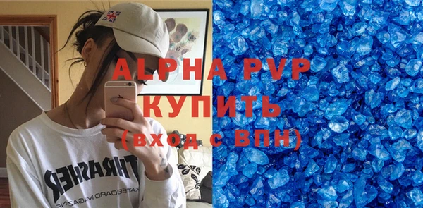дживик Нея