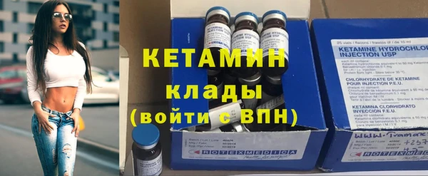 ALPHA-PVP Нефтекумск