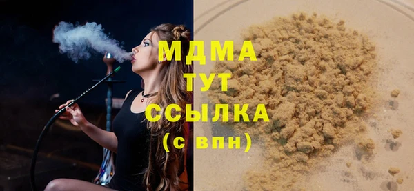 дживик Нея